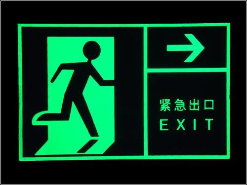 8-10 Hours Luminous Glow in Dark Photoluminescent Signs for Passage Safety