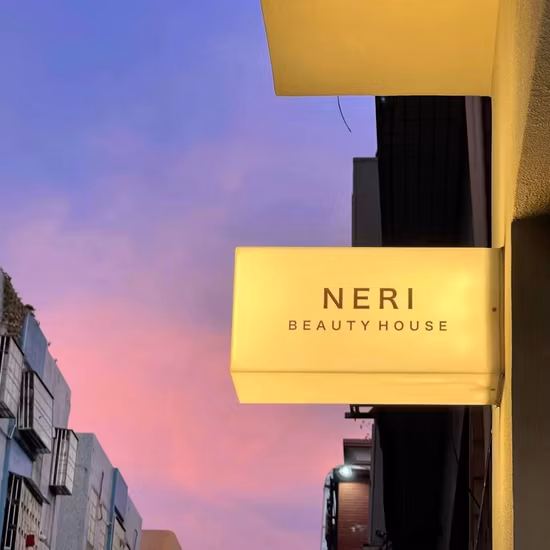 Coffee Shop Advertising Door Head Sign UV Acrylic Infinity LED Light Box